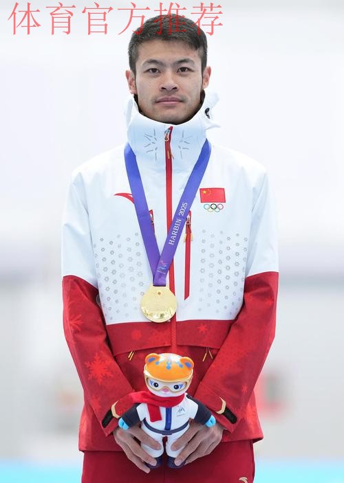 速滑世界杯海伦芬站 宁忠岩摘铜