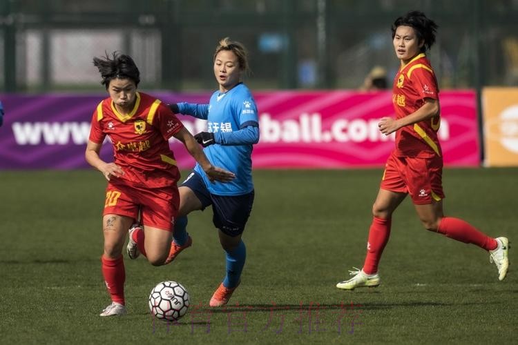 2023年中国太平中国足协女超联赛落幕 武汉车谷江大女足夺得四连冠